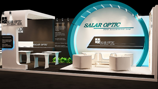 design salar optical...