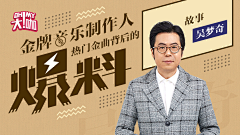 nilly采集到IPTV