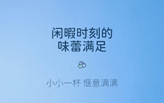 土匪丫采集到包装
