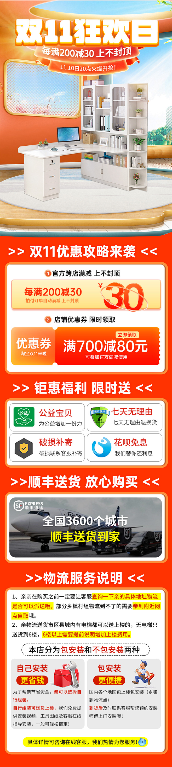 实木转角电脑桌台式家用学生写字桌带书柜桌...
