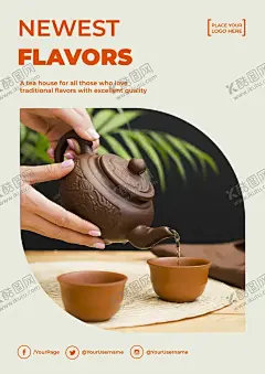 绿茶海报 【酷图网】绿茶,高山绿茶,云雾茶,云雾绿茶,高山云雾茶,信阳毛尖,毛峰,毛峰茶,竹叶青茶,竹叶青,新茶上市,泡茶,茶壶,养生茶,功夫茶,茶文化,茶道,茶叶批发,喝茶,品茶,茶具,雀舌绿茶,峨眉山竹叶青,竹叶茶,中国名茶,禅茶,茶杯,贵州绿茶,竹叶青展板,淘宝茶叶,碧螺春,西湖龙井