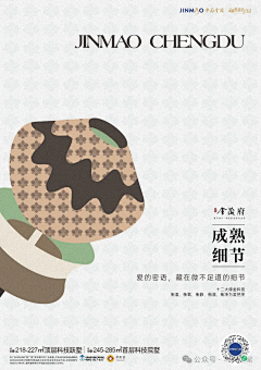 青玄✨采集到微信刷屏
