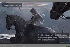 《鬼刀》第二章：绑架 下 - 第5页 - 在线阅读 - 有妖气原创漫画梦工厂
