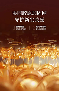 天气预告采集到御熹YUSS