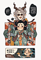 一条蛇蛇-JuanMao
