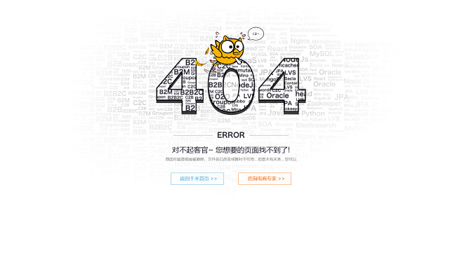 404