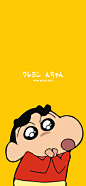 蜡笔小新