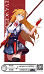 eva明日香|同人|EVA|傲娇|少女|明日香|金发|手套-角色原画作品图片素材

更多高清插画/原画/漫画视频教材、绘画素材、资源在https://t.cn/A6bnd3cE

绘画学习君羊：431043297，大触带你飞！