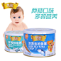 慧茵金枪鱼松100g原味 婴儿肉松 宝宝辅食 儿童肉松 鱼松 包邮