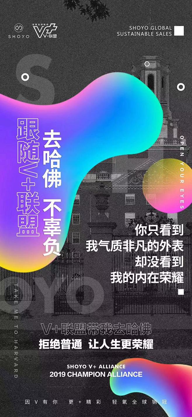 微信图片_20191018110614