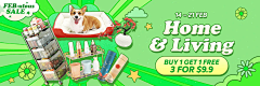 住五楼的胖纸采集到英文banner