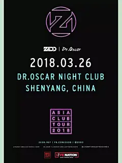 ZEDD 给您拜年啦！