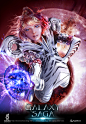 Naver Image Popup