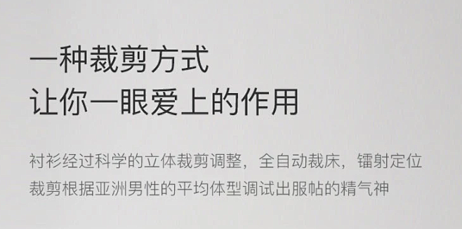 男式法国雨露棉麻基础衬衫 - 天然棉麻的...
