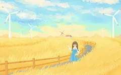 秋天插画唯美立秋秋分梦幻天空麦田原创插画海报背景立秋秋天秋分插画