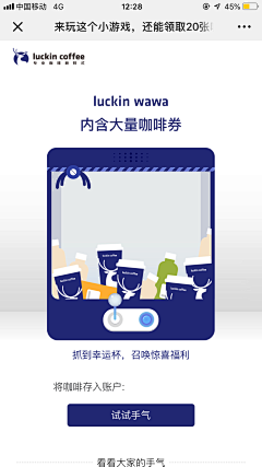 baql采集到食品banner