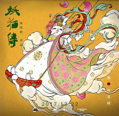 打倒三明治采集到o o l i k e
