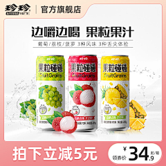 砂青云采集到主图