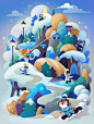 Mercedes/Beijing Olympics Poster