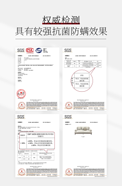 莪旳吢╮伱吥懂乜卜想懂采集到专利&喵住抽检报告