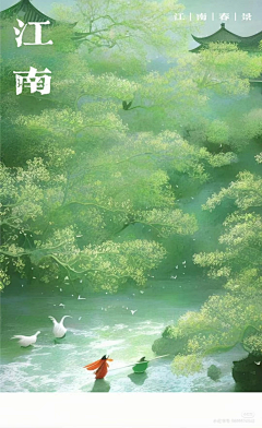 myoooooo采集到24节气参考