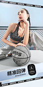 USARS篮球专业牛皮官方旗舰店正品七7号六6号灰色女专用礼物中考-tmall.com天猫