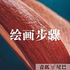 yj_09