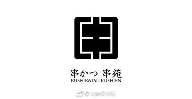 ·
日式餐饮LOGO设计

logo设...
