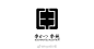 餐饮LOGO设计欣赏

logo设计美学 ​​​​
