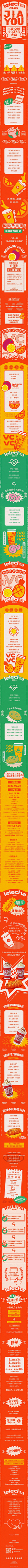 版式儿~ (8641)