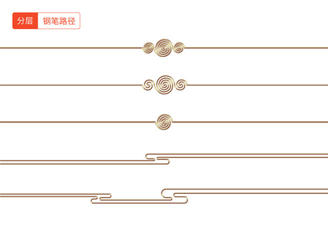 花纹,中式花纹,国潮花纹,国风花纹,花纹...