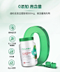 【自营】organika血糖铬元素成人植物提取苦瓜胶囊120粒-tmall.com天猫