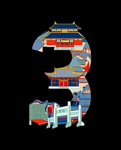 三匠苦荞茶包装插画-古田路9号-品牌创意/版权保护平台