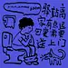 最新微博 - 首页 - 微博