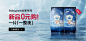 babycare兔兔棉柔巾干湿两用新生一次性纯棉洗脸巾婴幼儿宝宝专用-tmall.com天猫