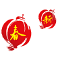 chinese_new_year_PNG90.png (600×600)
