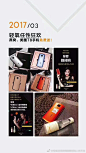 轻氧轻燕燕窝酵素创始人刘天淑的微博_微博