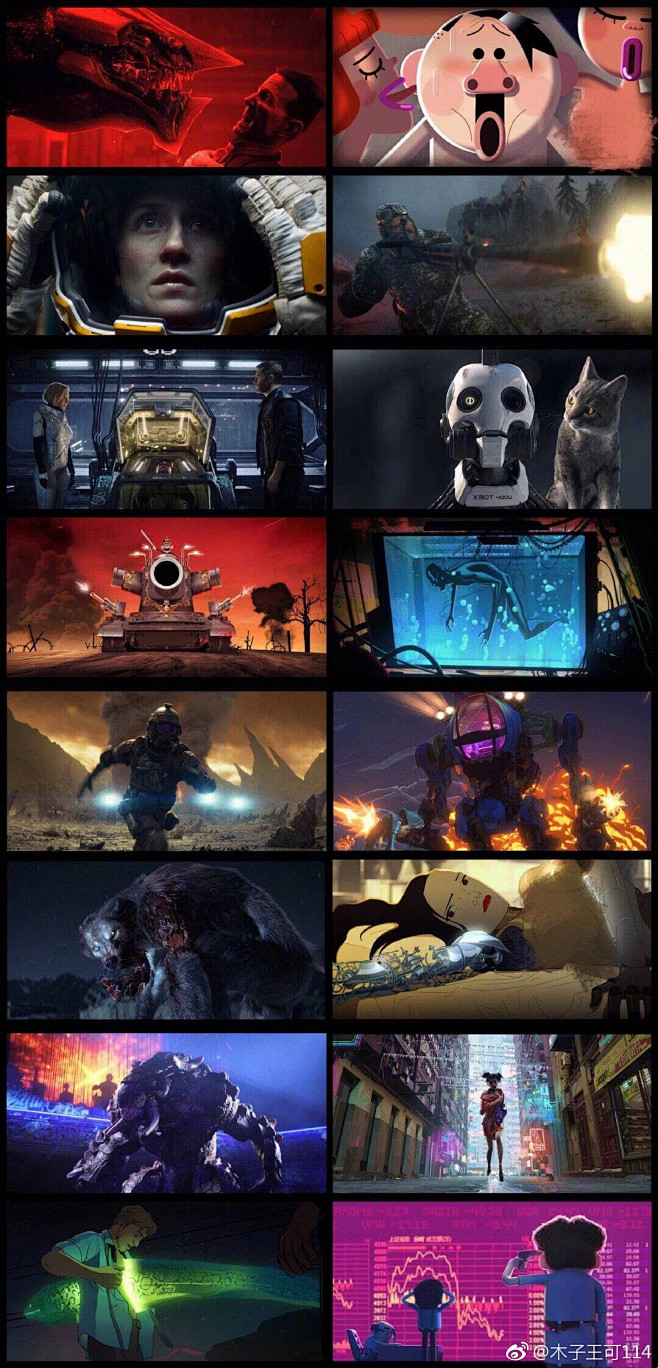 爱死亡和机器人