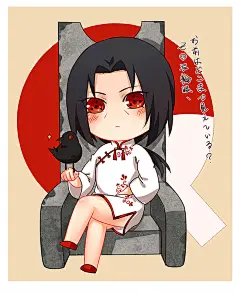 火影忍者 宇智波佐助 同人图 插画 壁纸 | 近期 | 半次元-第一中文COS绘画小说社区