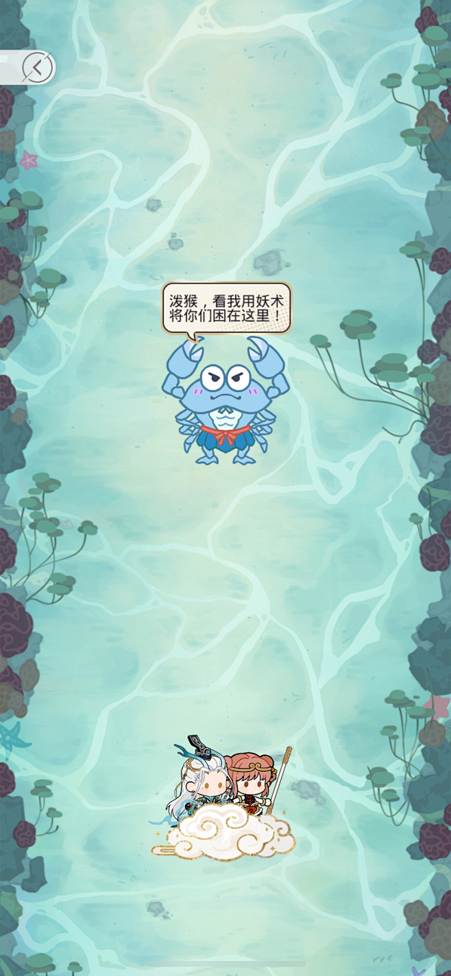 微信图片_20240706205625