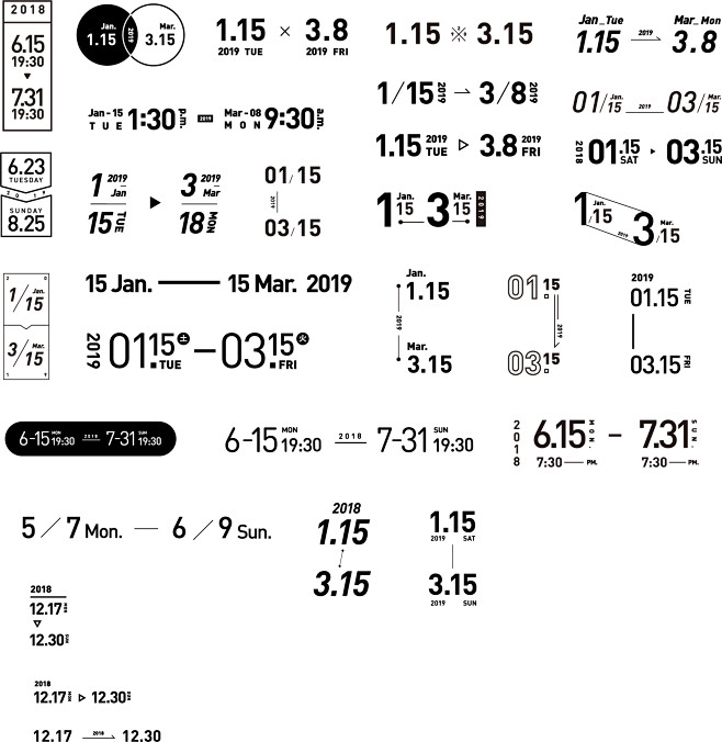 优秀数字日期组合