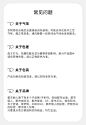 【减压无痕 光面舒适】舒适型小胸聚拢内衣女文胸无痕无钢圈胸罩