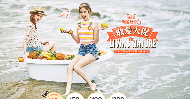 乐町敢爱大促-乐町官方旗舰店-天猫Tma...