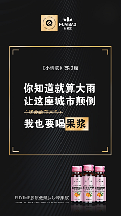 qZo2XFgE采集到医美9图