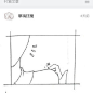 第五人格双佣超话—新浪微博超话社区