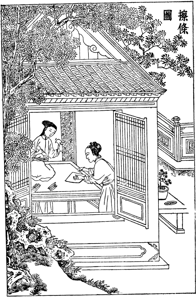 古代作业场景图—擦条图-花瓣网