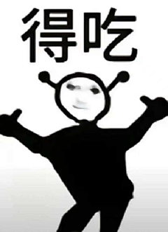 小响采集到小响