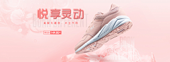 陈树楠采集到优化