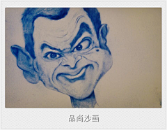 宗主采集到沙画