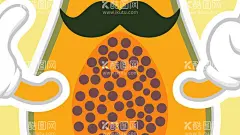卡通木瓜  - 源文件下载【酷图网】卡通木瓜素材,木瓜,木瓜海报素材,木瓜广告,水果,瓶贴,可爱,宣传,木瓜素材,木瓜图片,木瓜包装,美味,新鲜木瓜,卡通木瓜,插画,插图,免扣,素材,元素,矢量,卡通,手绘,木瓜标志,logo,简约,图案,图标,木瓜插画,儿童绘本,矢量木瓜,卡通水果,木瓜促销,清新,果肉,木瓜皮,拟人,趣味,镖旗,
